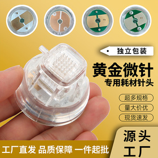 �S��΢ᘺĲ����݃x��΢��^���ѳ��y�����ӡ���̌�����^