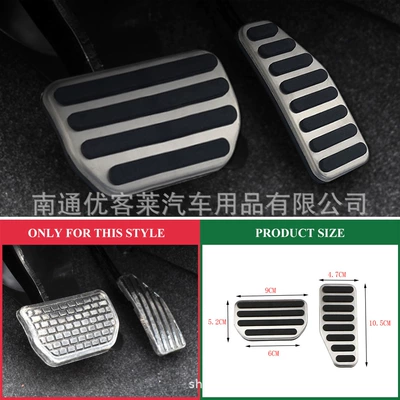 modified accelerator brake – Dekorativ pedal başlıqları