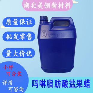 ����֬�����}��Ϟ  ˮ���߲˱��r  �S�ҬF؛ 1kg/ƿ