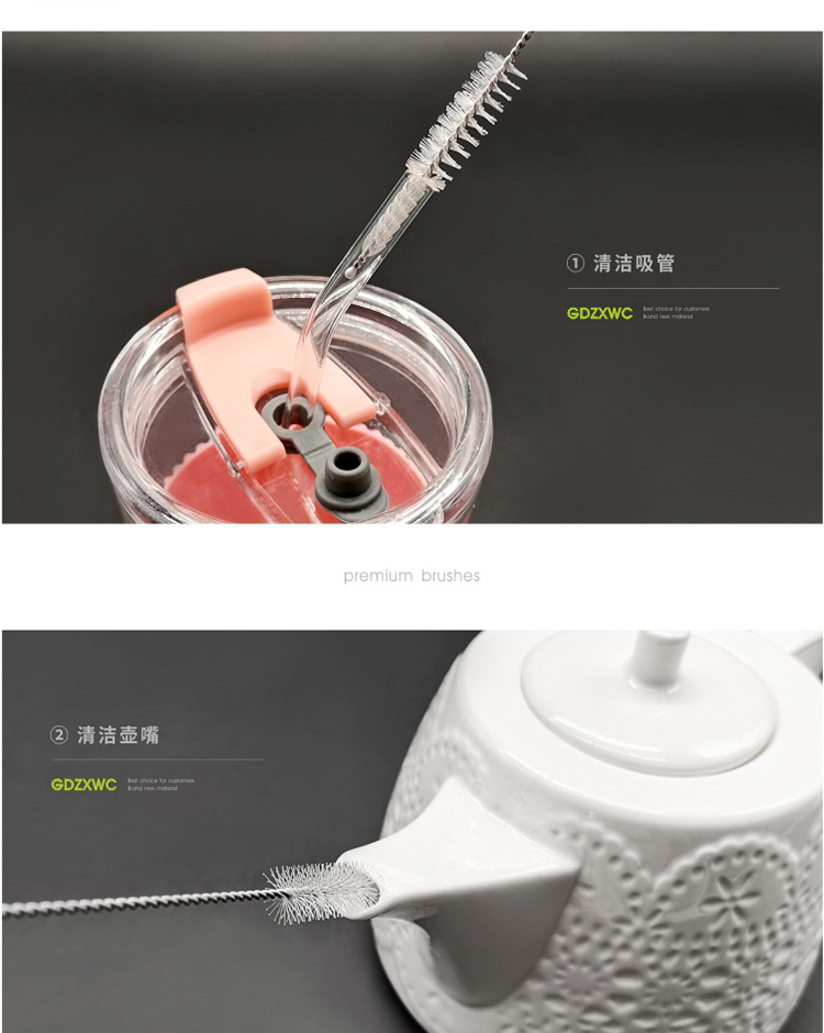吸管刷2_05.jpg
