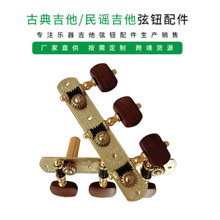 �羳؛Դ�ŵ伪�����o ľ�����{���� ľ�Ƽ������o�������������