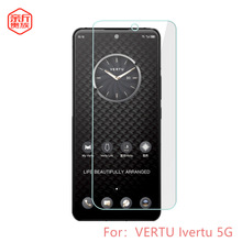 适用VERTU IVERTU 5G钢化膜 高清手机玻璃贴膜跨境配件精孔膜白片