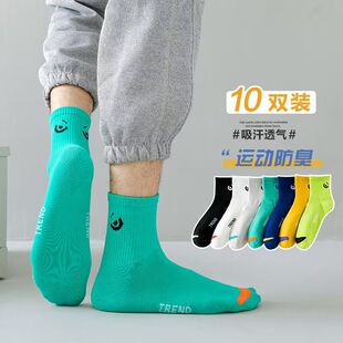 �m���п���Ͳ���m���ļ������������������д�ͯ�����\�ӻ@���m