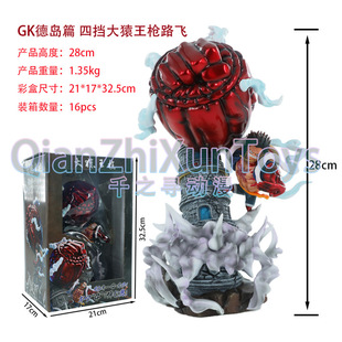 GK ���������� �uƪ �ē���Գ����·�w ���kģ�� ��ż����[��