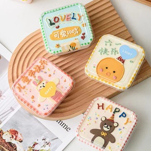 Internet Celebrous Plaid Tiramisu Cake Box Children's Day Macaron Mashu Potato Bag Box Dessert Hand-painted with Lid