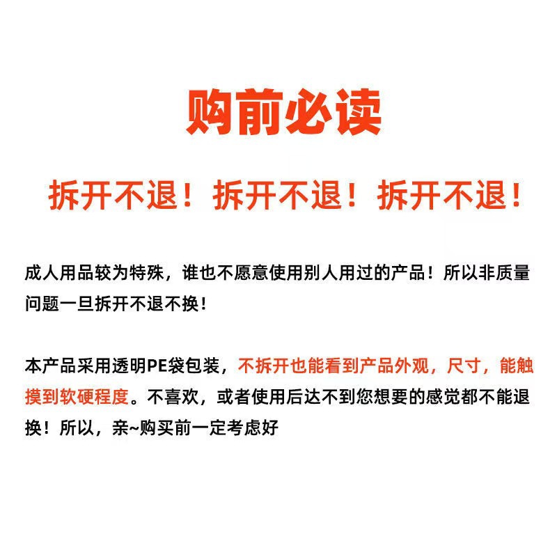 微信图片_20250323232105