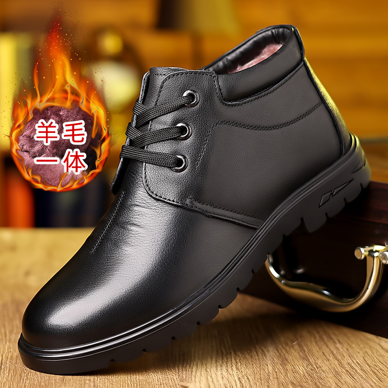 99562 Черное кружево (шерсть)