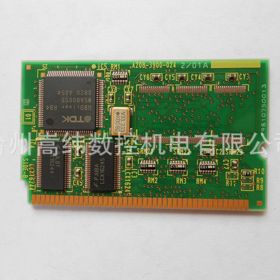 A20B-3900-0242/0303FANUC 发那科全新二手现货 包上机包邮