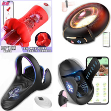 ����늄��i���h��o���d�w呟����׭hÓ����ο���������ߵ�������