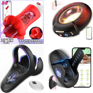 ����늄��i���h��o���d�w呟����׭hÓ����ο���������ߵ�������