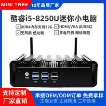 i5 8350uXC8USB΢͹IXminiС̨ʽHTPC