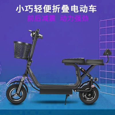 Mini Harley Two-Wheeled Folding Qatlanan elektrik skuterlər - 10-inch-36v12a-lithium-battery-about-40-kilometers