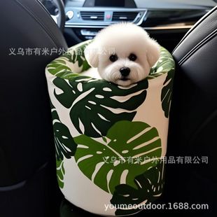 Cross-Border Popular Pet Car Central Control Armrest Nest for Small Dogs, Anti-Dirty and Anti-Scratch Safety Chair, Cat and Dog Car Nest Dropshipping