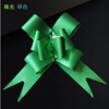 30 Mid -Number Golden Scallion Mask Handle Flower Wedding Products Gift Box Decorative Ribbon Color Bow Pulling Flower Wholesale