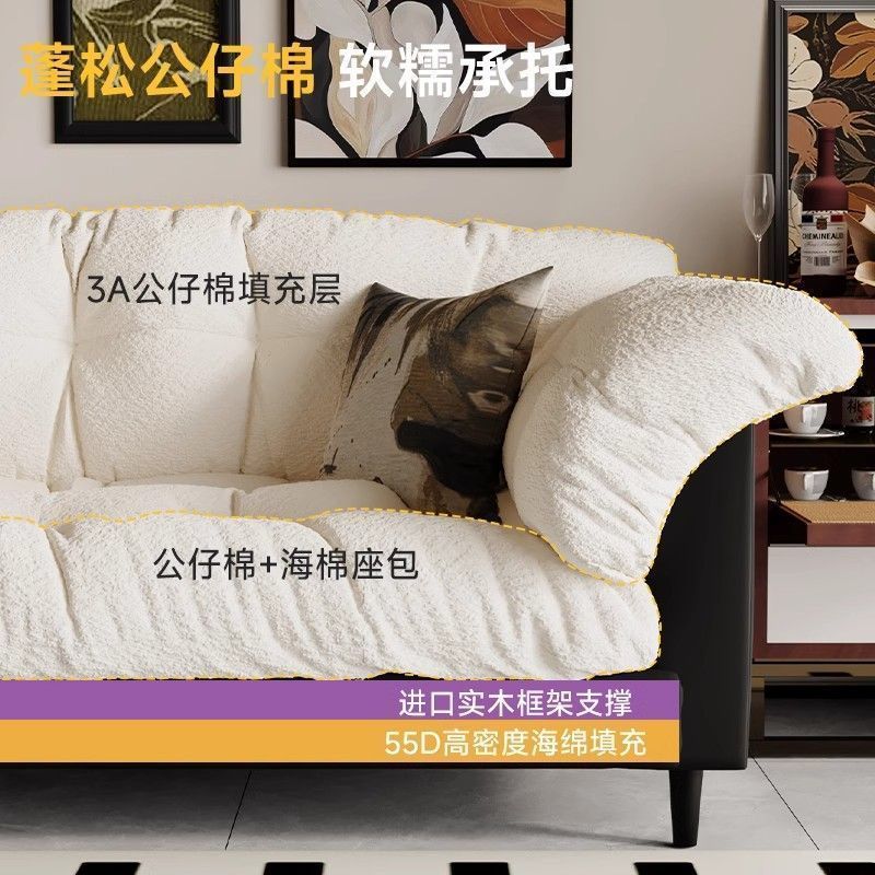 布艺沙发客厅2025新款小户型出租房双三人位直排简易沙发现代简约|undefined