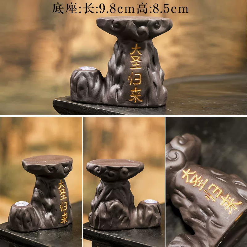 Qitian Dasheng Sun Wukong's ornament fish tank landscaping purple sand tea pets aquatic rockery bonsai car tea pet