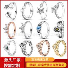 �˼�S925���~�ʹڽ�ָŮ�r��荽�Ů�����p�ݚW��������Ʒ��H����