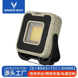 手电筒;野营/露营灯;头灯头戴电筒