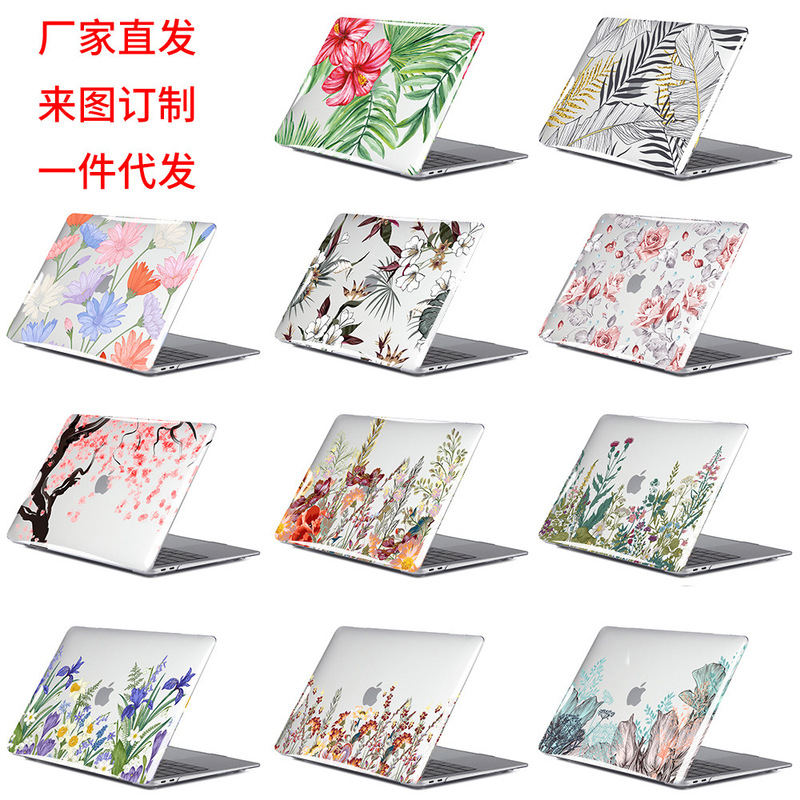 For Apple Computer Protective Case macbook air Protective Case Notebook Protective Case Pattern Crystal Case For Apple Computer Protective Case macbook air Protective Case Notebook Protective Case Pattern Crystal Case