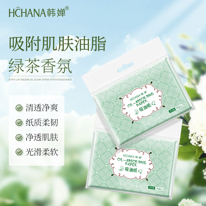 Transparent oil absorption refreshing cosmetic facial towelettes for…