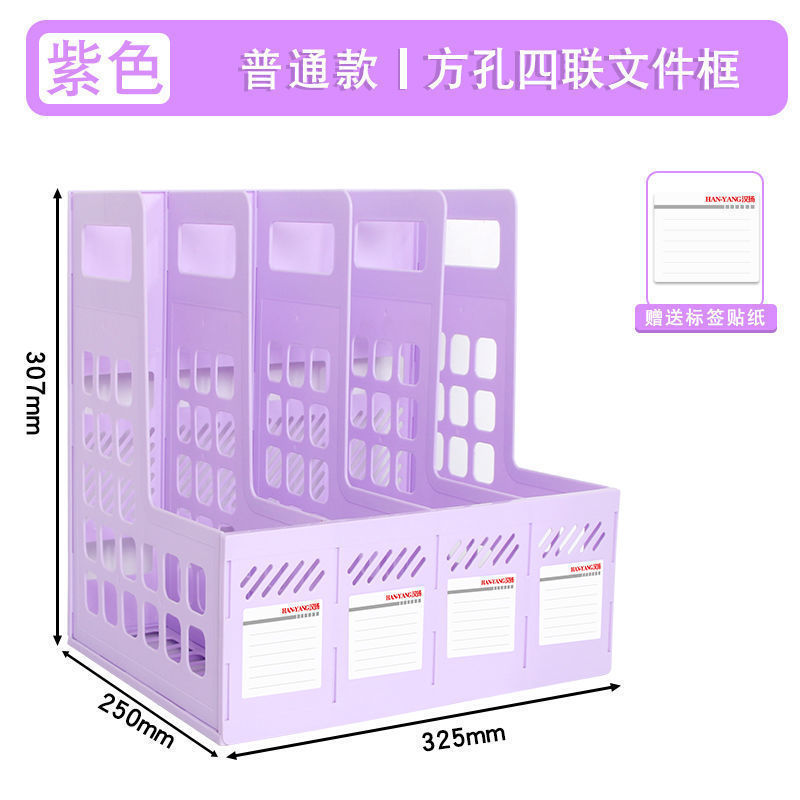 4 구획/보라색 구획/정상