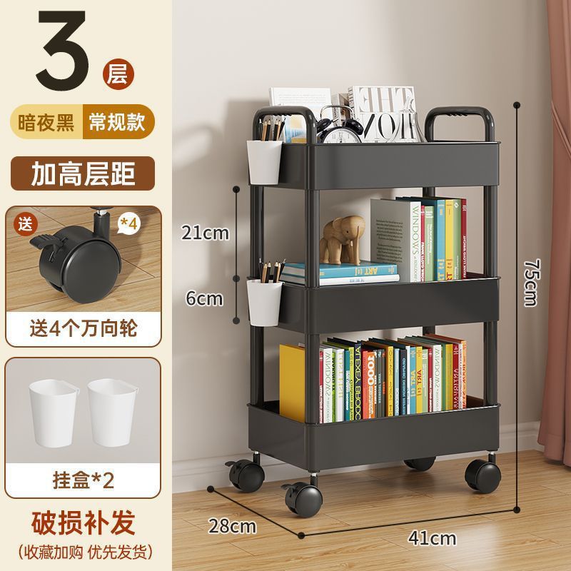 テーブルサイドのカート棚が床に落ちた台所の多層移動間食トイレ寝室本棚収納棚|undefined
