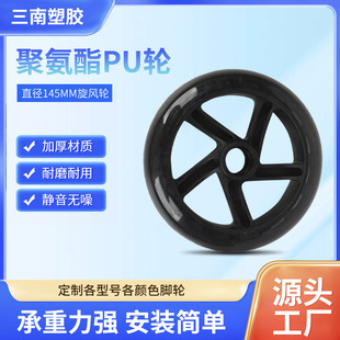 �S�����l145MM�_̤܇����܇���܇�������������עPU ݆���D��݆