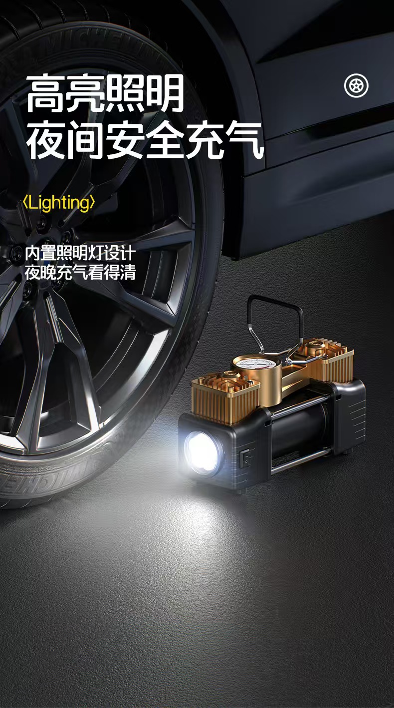 Car-Mounted 12V Air Pump, Off-Road Air Pump, Portable Car Tire High-Power High-Pressure Air Pump for Small Cars
