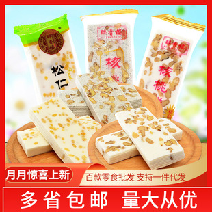 ��������ʸ���Ҹ��Ƭ����y���c�M�»�c8��/��С���b