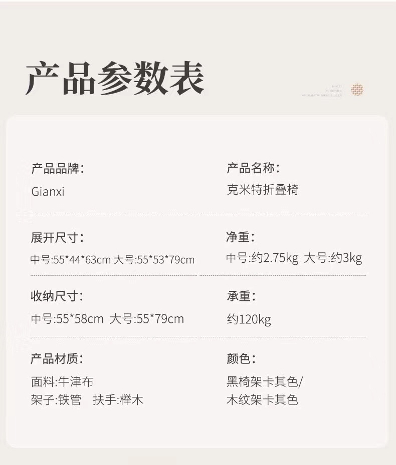 ad3c0bc56a836c0ef6bbdeeac5be86