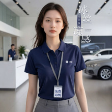 4S�깤��������ӡlogo�N����I�k���ұ��z����͸�����POLO�����b