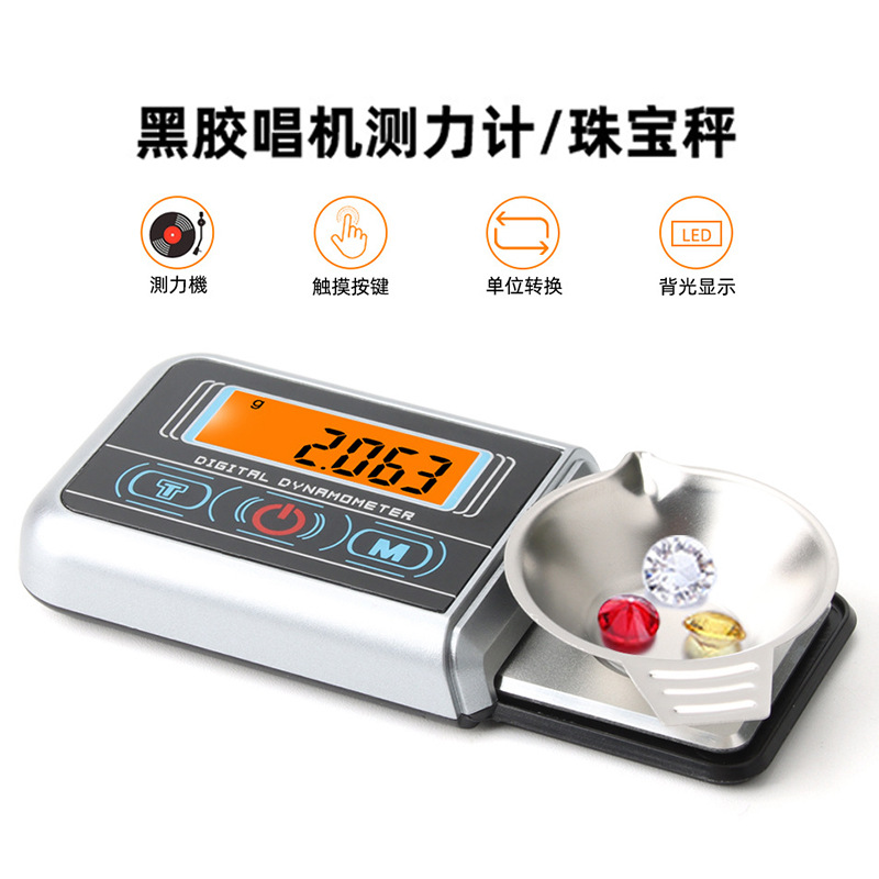 New LP Black Vinyl Turntable Needle Pressure Gauge Electronic Scale Pressure Lb 20g 0.001g Phono Needle Pressure Gauge Jewelry Scale