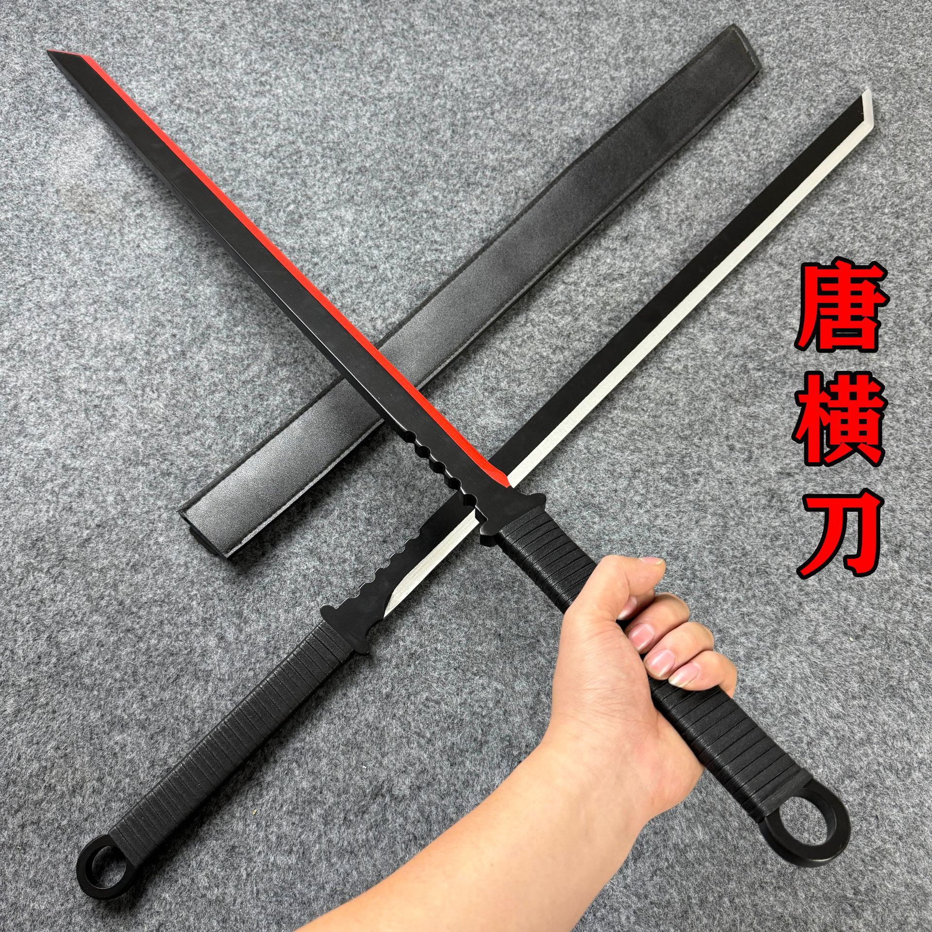 Kids' Toy