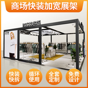 �ɲ�ж�̈����W������B�iƷ�Ʒ��b���u���R�r�Ƅ��X؛��չλ�