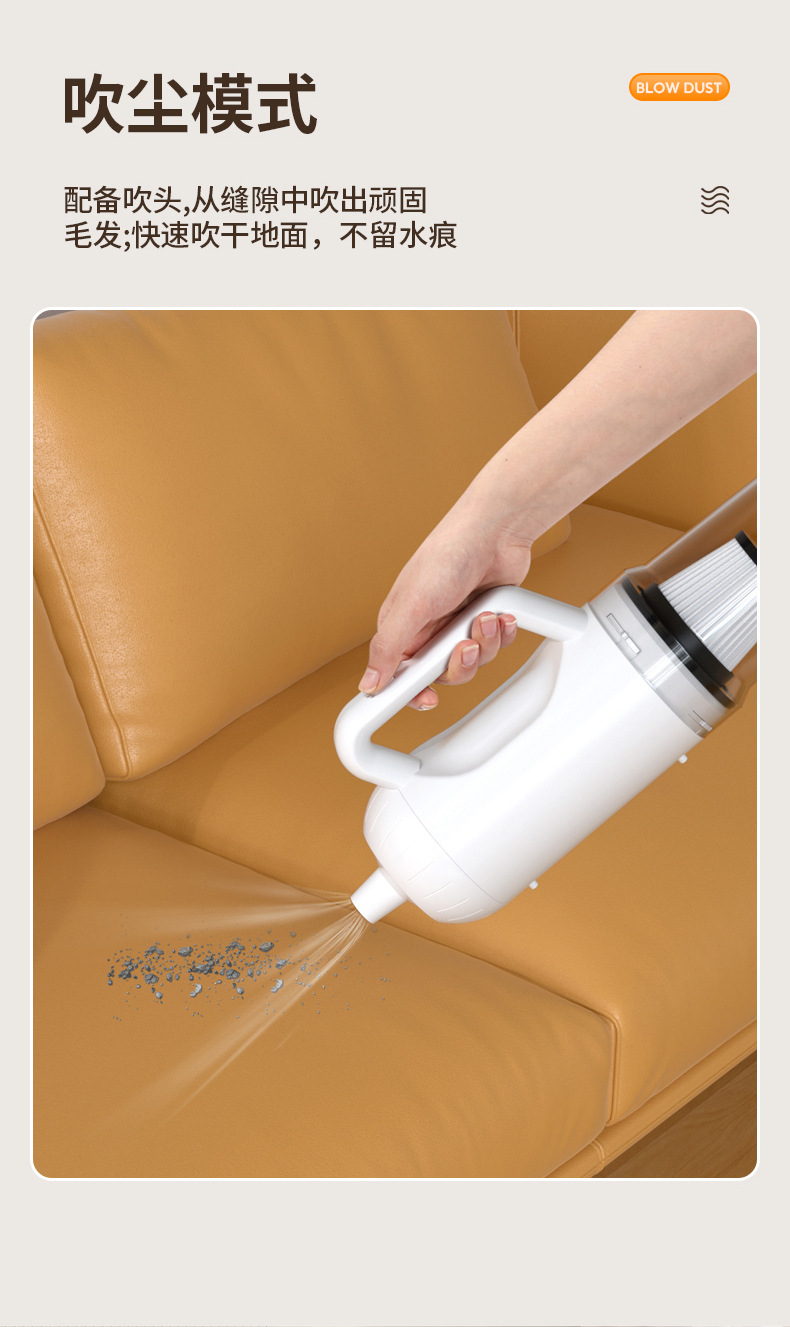 Car vacuum cleaner wireless Super household mopping device with water tank car hand-held large suction dust blower