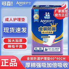 �ɿ����oʿ�����o��|�����˸�����|���|һ���Ԯa�D�a��|����