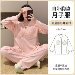 ���؉|�ЋD˯���ﶬ���ͷ����ӷ����^���a�D������ι�̵½q�Ҿӷ�