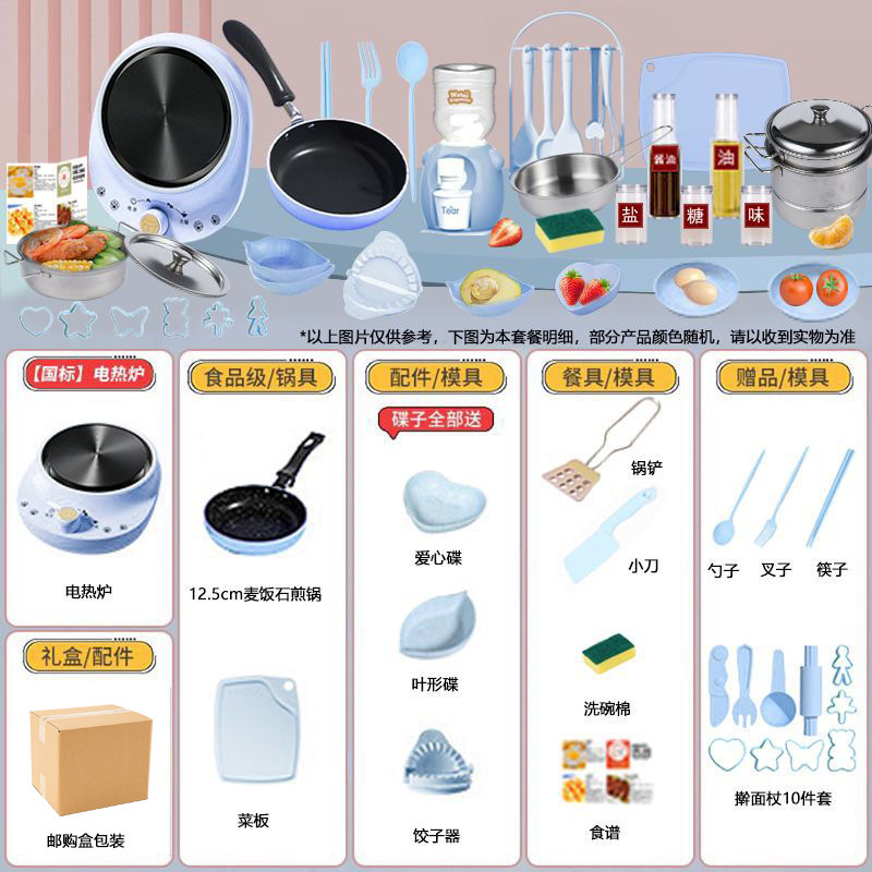 [통판박스 포장] 베이직 일반접시 [H279 주방 12.6cm] 블루