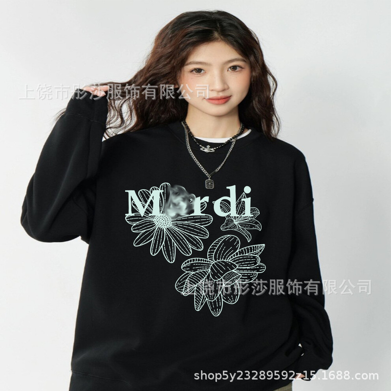2025新款时尚韩国Mrdi卫衣金高银明星同款小雏菊多花腊肠狗上衣|undefined