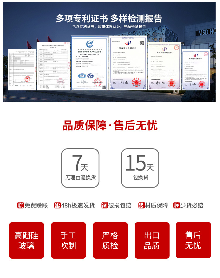 微信图片_20220222132424