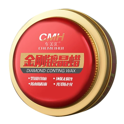Car wax black and white car Special Solid - diamond-plated-crystal-wax-all-colors-are-universal