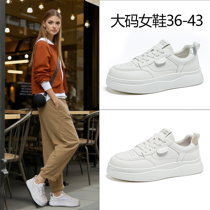 Women's 2025 New Model White Sneakers with a Foam Sole That Feels Like Stepping on Poop, Student Sports Sneakers with Soft Soles, Large Size Women's Shoes from 41 to 43 Women's 2025 New Model White Sneakers with a Foam Sole That Feels Like Stepping on Poop, Student Sports Sneakers with Soft Soles, Large Size Women's Shoes from 41 to 43