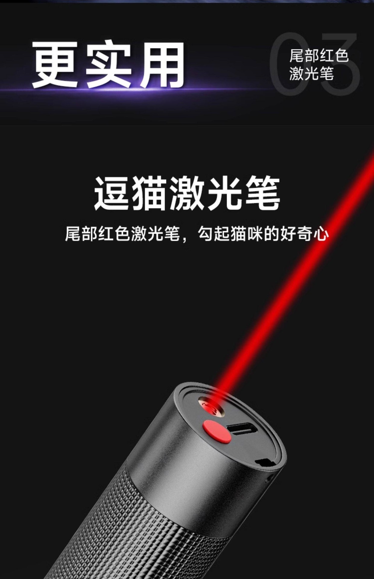 Oakswood's Cat Moss Lamp, Cat Urine Detection, Cat Teasing, Purple Light Flashlight, Fungus Inspection, Ultraviolet Lamp
