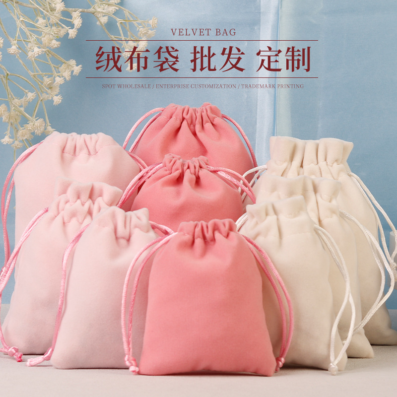 파워 팩토리 만든 재고 핑크 플란넬 헤어 스트레이트너 헤어 리무버 번들 포켓 뷰티 악기 얇은 얼굴 드로우 스트링 백