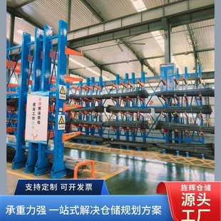 �ǘ˶��Ƒұ�؛�� �ײ��b�p��ӹ̑ұ�؛�� �羳�����X���б�؛��