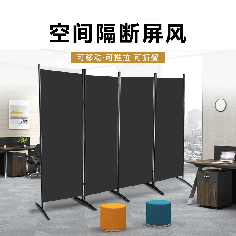 Цвет экрана раздела гостиницы мобильного офиса оптовой продажи экрана офиса пушпульный складывая простой сплошной