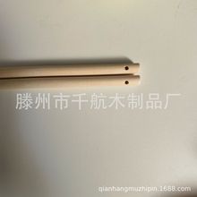 打孔木棍diy手工制作材料花灯木杆灯笼荷花灯提杆 带孔圆木棒小棍