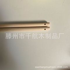 穴開け木の棒diy手作り材料花灯木の棒提灯ハスの花灯の棒穴付き丸木の棒の棒