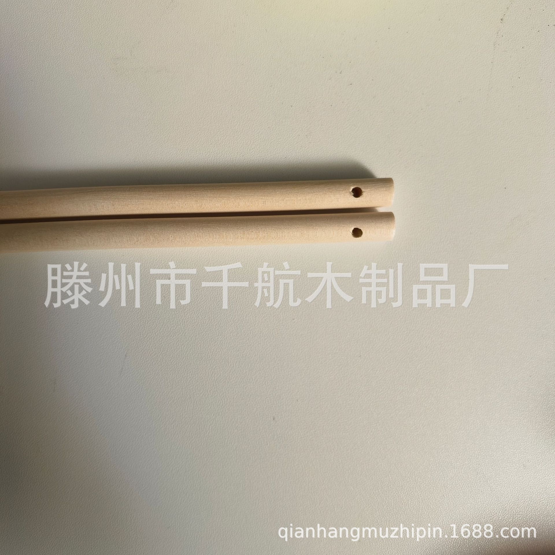 打孔木棍diy手工制作材料花灯木杆灯笼荷花灯提杆 带孔圆木棒小棍