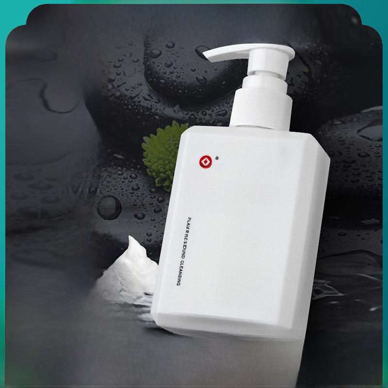 refreshing brightening cleansing milk